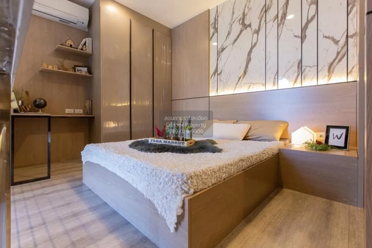 เช่าคอนโด  ไอดีโอ โมบิ อโศก ดูเพล็กซ์ MRT-เพชรบุรี บางกะปิ เขต ห้