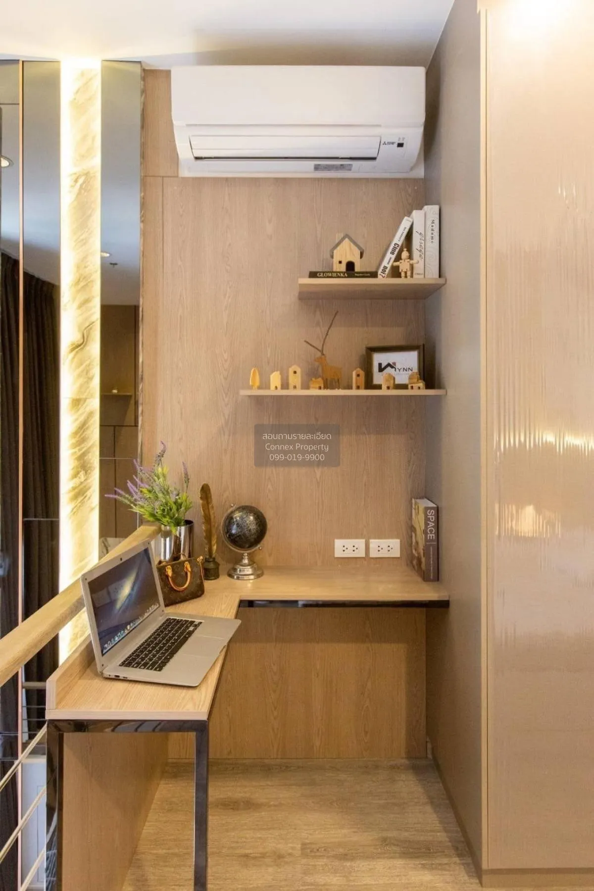 เช่าคอนโด  ไอดีโอ โมบิ อโศก ดูเพล็กซ์ MRT-เพชรบุรี บางกะปิ เขต ห้