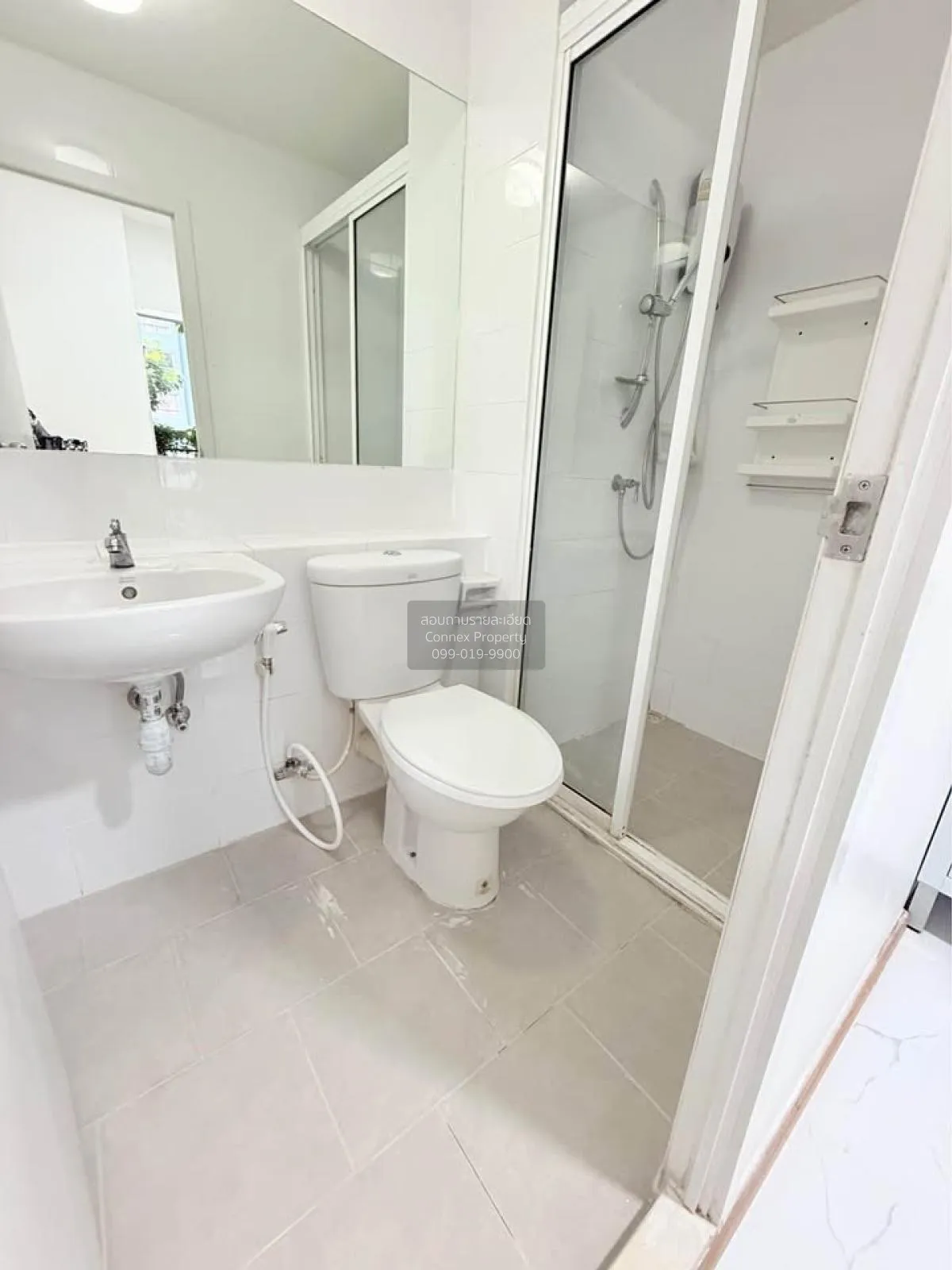 ขายคอนโด  พลัม คอนโด บางใหญ่ สเตชั่น MRT-คลองบางไผ่ บางรักพัฒนา บ