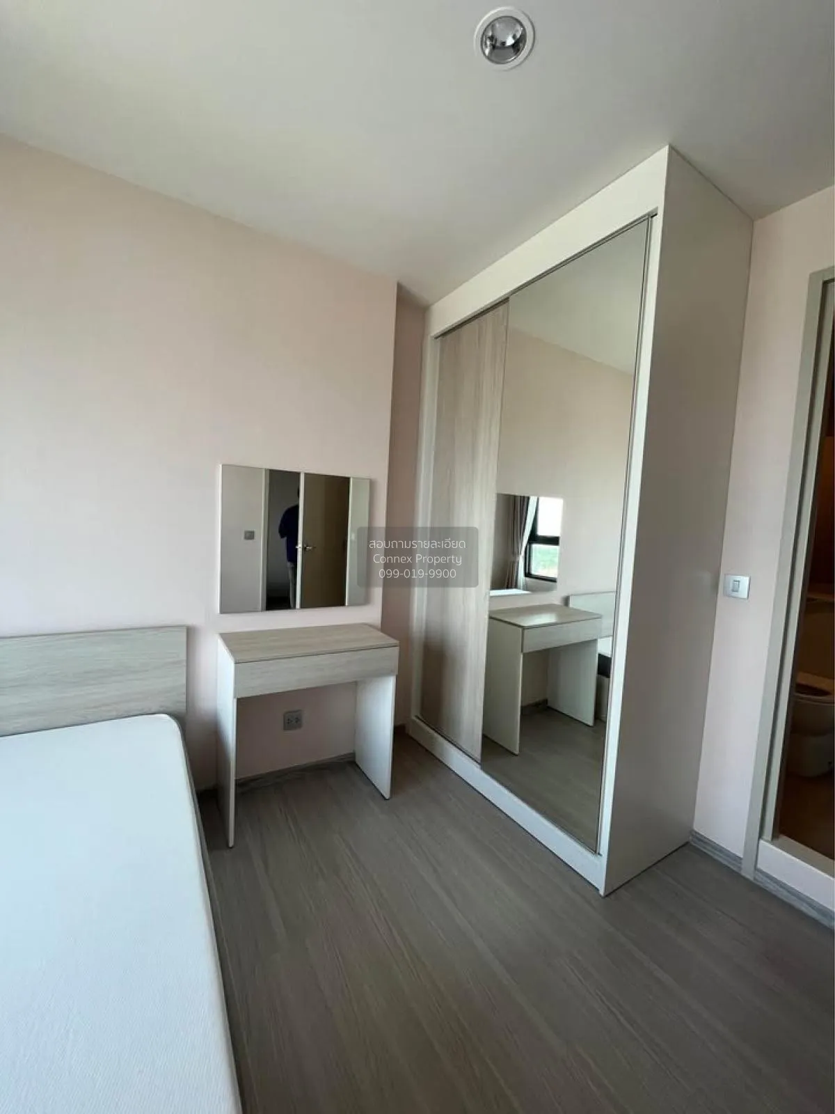 ขายคอนโด  แอสปาย เอราวัณ ไพร์ม BTS-ช้างเอราวัณ ปากน้ำ เมืองสมุทรป