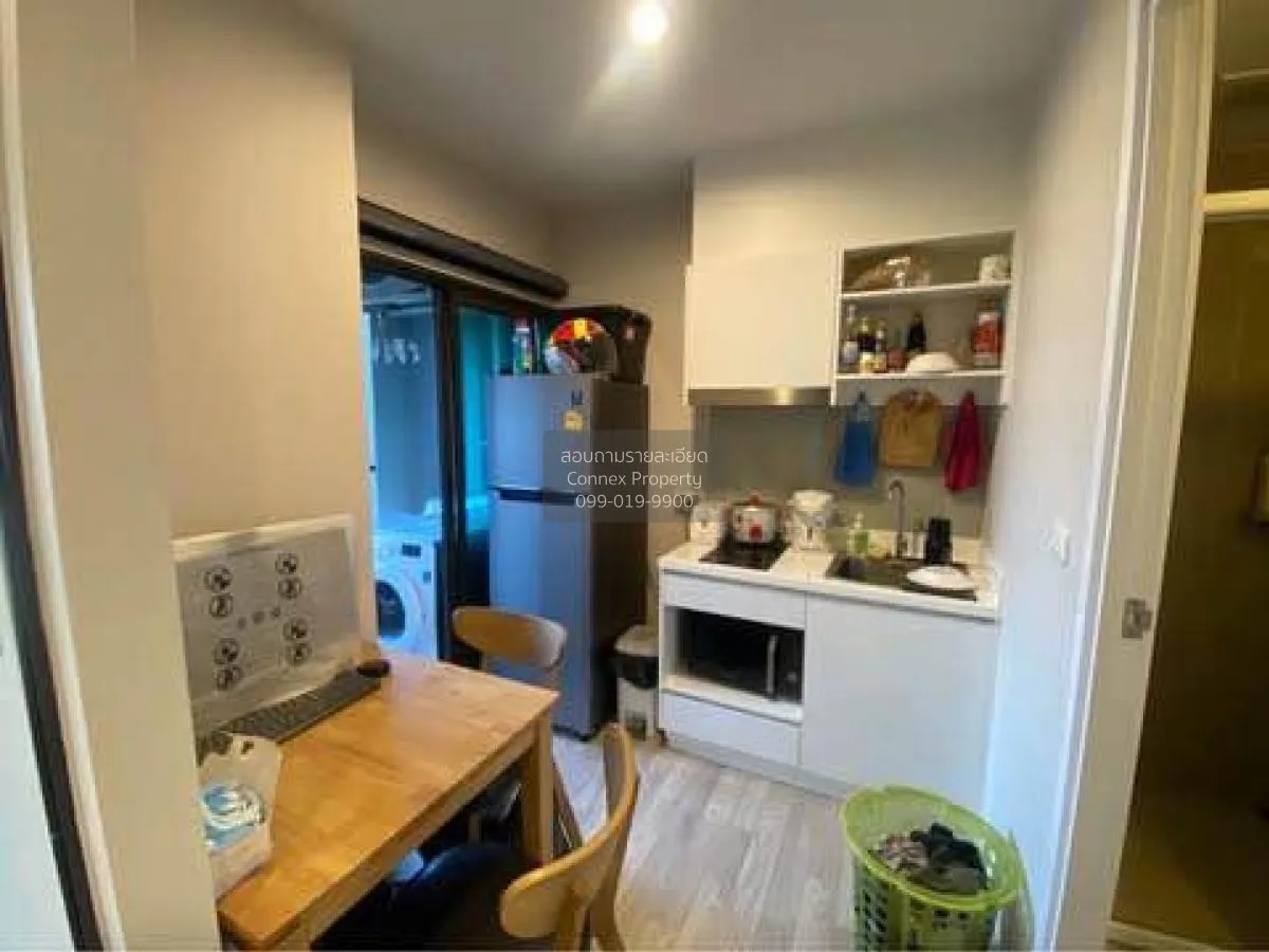 เช่าคอนโด  เดอะ ไพรเวซี่ พระราม 9 ARL-รามคำแหง สวนหลวง เขต สวนหลว 3