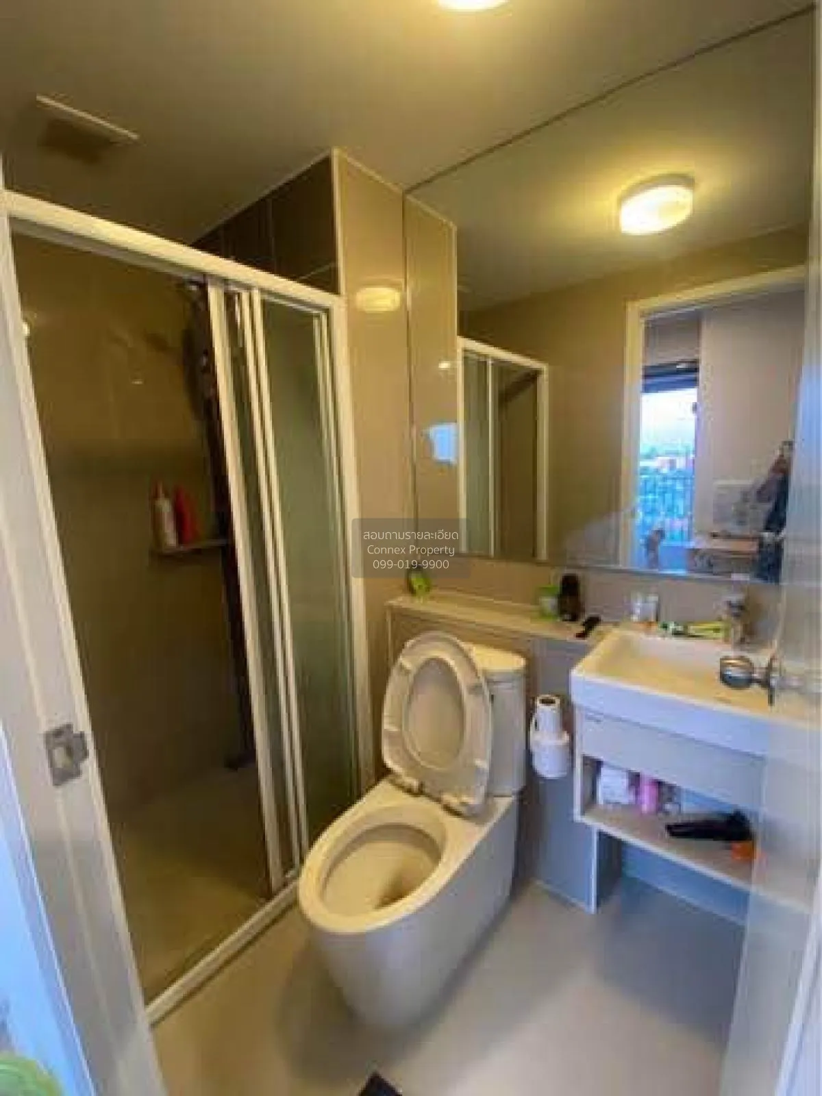 ขายคอนโด  เดอะ ไพรเวซี่ พระราม 9 ARL-รามคำแหง สวนหลวง เขต สวนหลวง