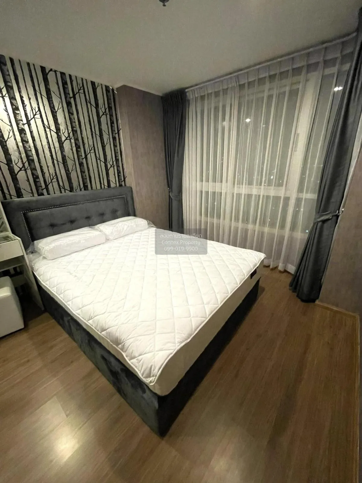 For Rent Condo , U Delight @ Talat phlu Station , high floor , BT 1