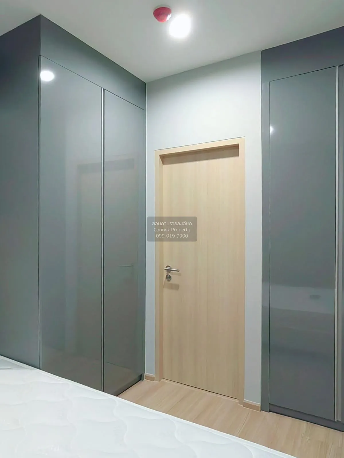 เช่าคอนโด  สกายไรส์ อเวนิว สุขุมวิท 64 บางจาก เขต พระโขนง กรุงเทพ