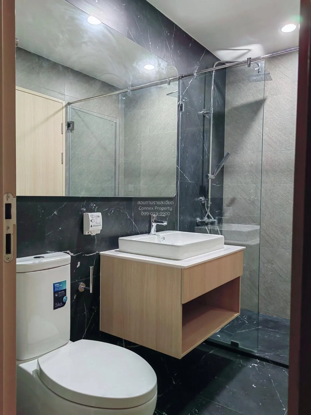 เช่าคอนโด  สกายไรส์ อเวนิว สุขุมวิท 64 บางจาก เขต พระโขนง กรุงเทพ