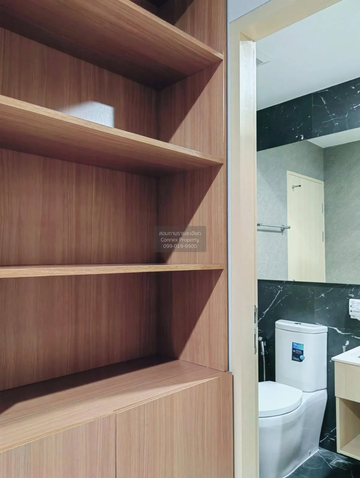 เช่าคอนโด  สกายไรส์ อเวนิว สุขุมวิท 64 บางจาก เขต พระโขนง กรุงเทพ