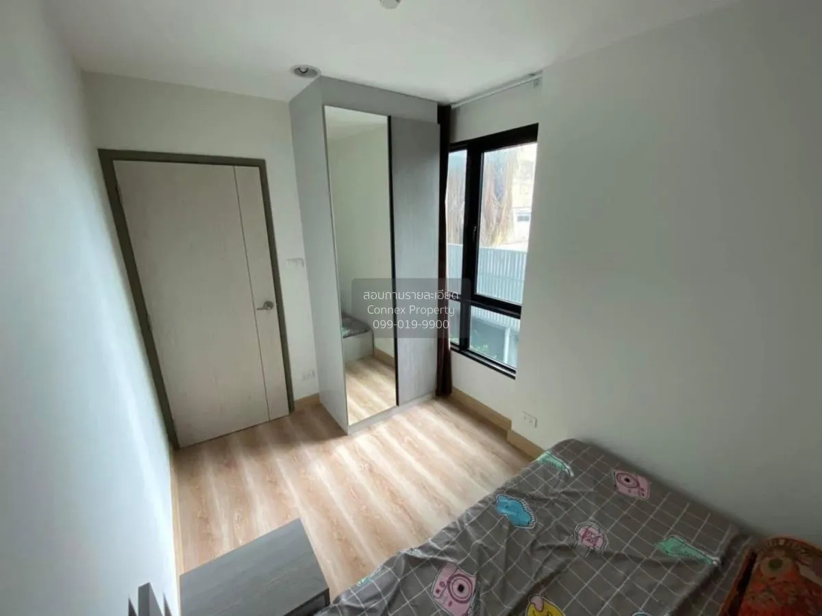 For Rent Condo , Premio Fresco , MRT-Lat Pla Khao , Anusawari , B