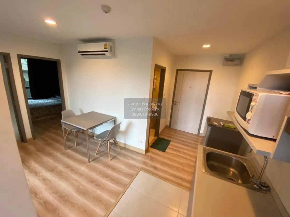 For Sale Condo , Premio Fresco , MRT-Lat Pla Khao , Anusawari , B 2