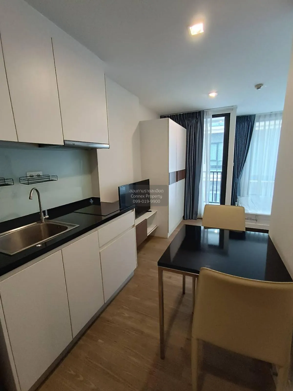 เช่าคอนโด  วีโน่ รัชดา 32 BTS-ห้าแยกลาดพร้าว  แขวงจันทรเกษม เขต จ 2