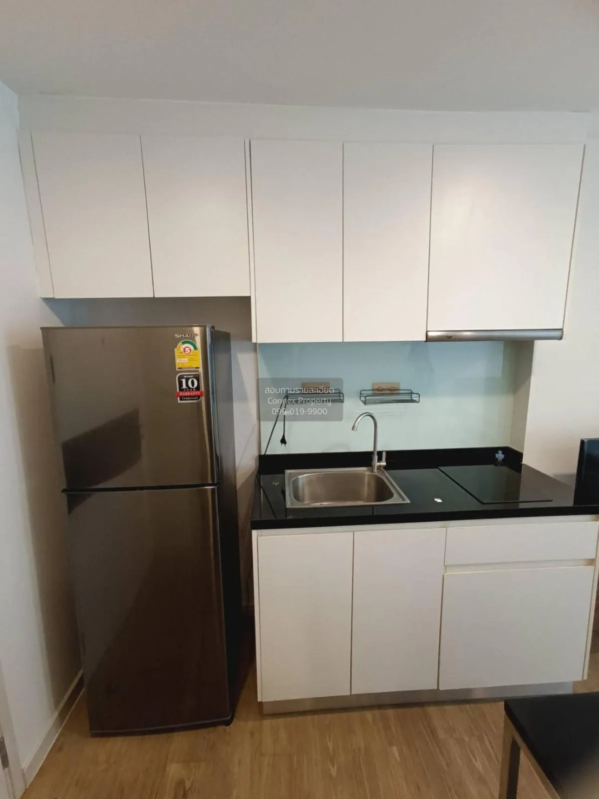 เช่าคอนโด  วีโน่ รัชดา 32 BTS-ห้าแยกลาดพร้าว  แขวงจันทรเกษม เขต จ 3