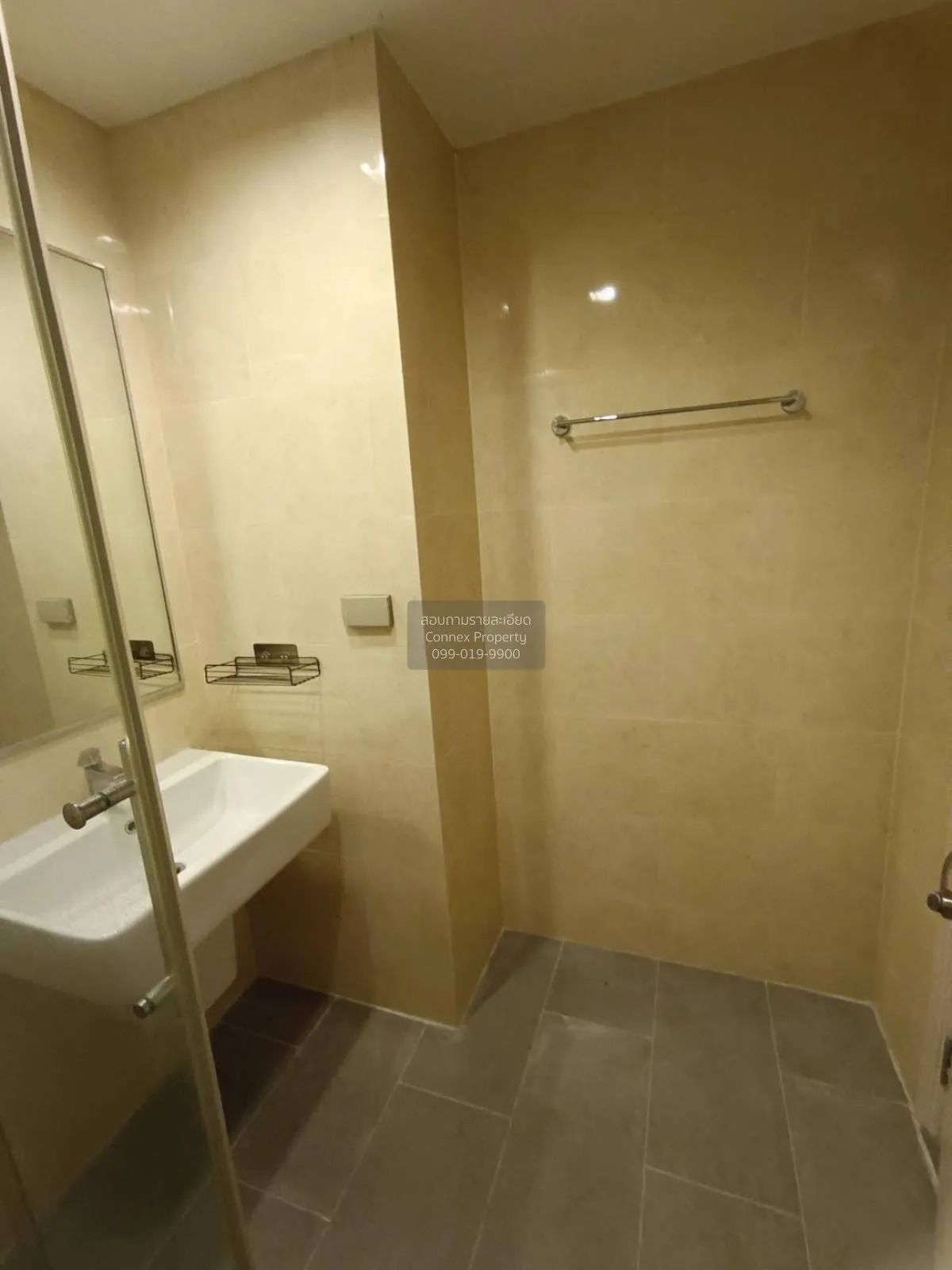 เช่าคอนโด  วีโน่ รัชดา 32 BTS-ห้าแยกลาดพร้าว  แขวงจันทรเกษม เขต จ