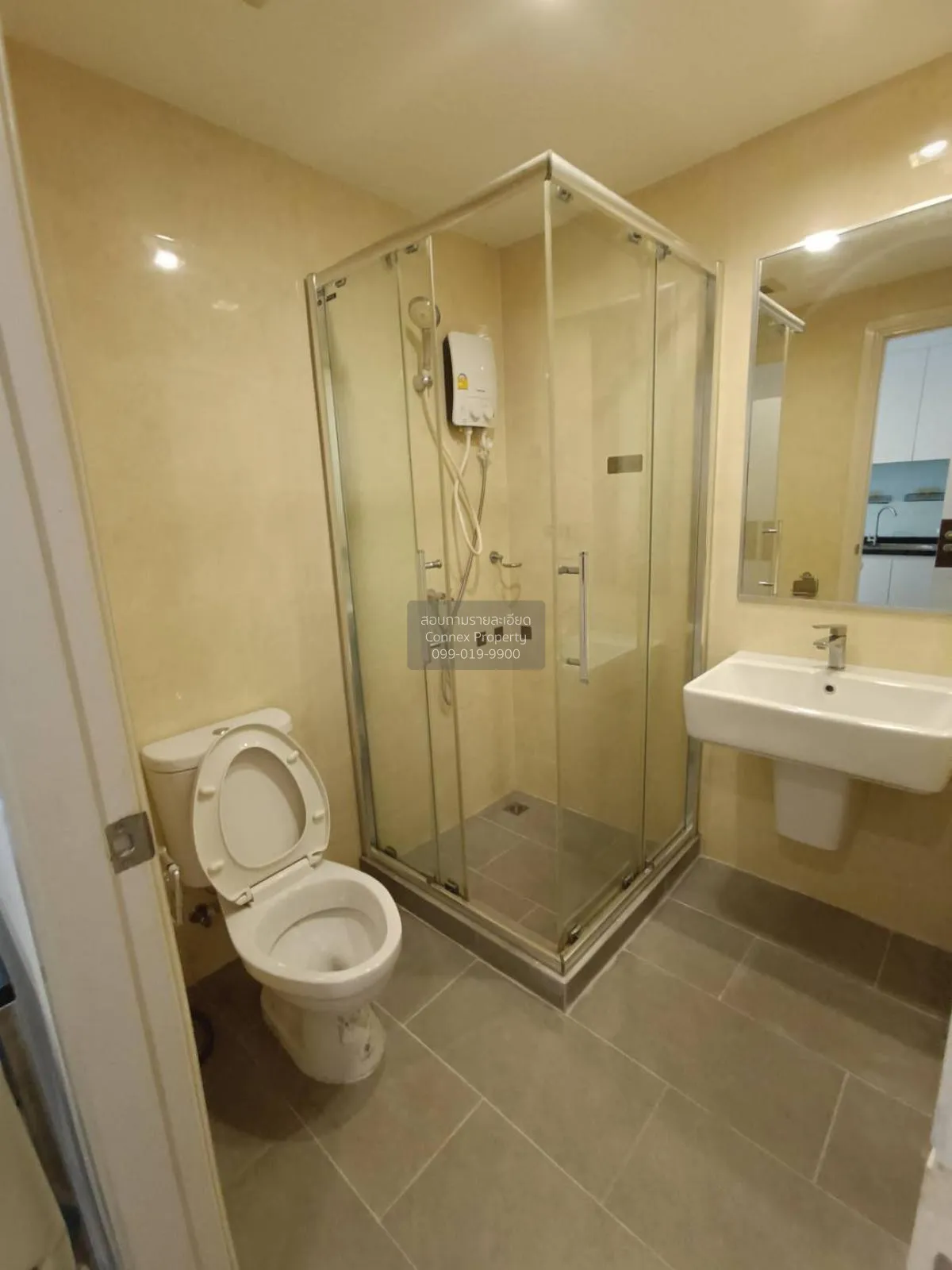 เช่าคอนโด  วีโน่ รัชดา 32 BTS-ห้าแยกลาดพร้าว  แขวงจันทรเกษม เขต จ