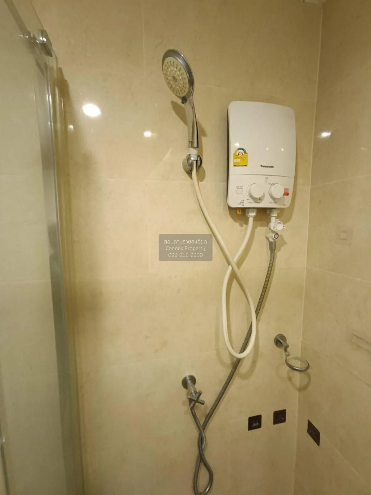 เช่าคอนโด  วีโน่ รัชดา 32 BTS-ห้าแยกลาดพร้าว  แขวงจันทรเกษม เขต จ