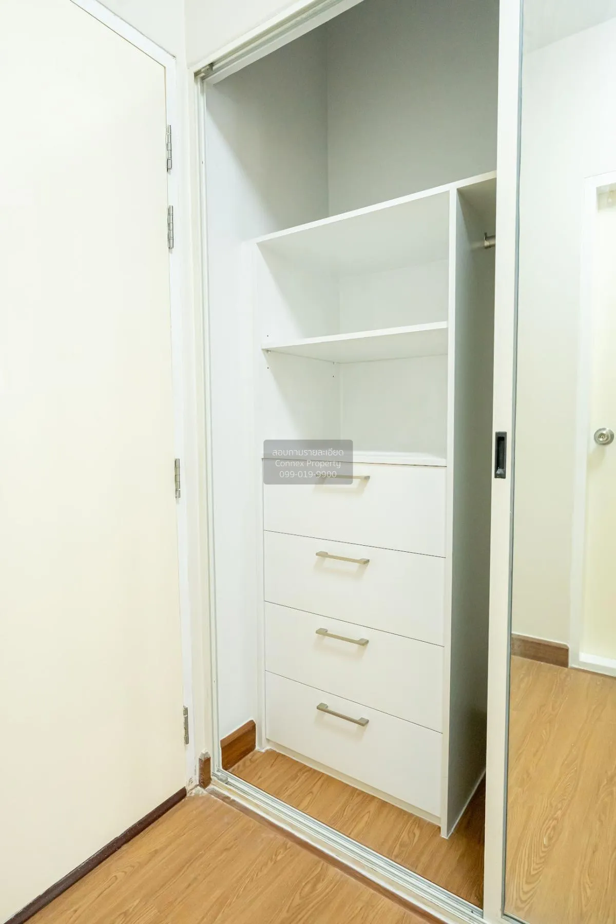 ขายคอนโด  เอ สเปซ สุขุมวิท 77 BTS-อ่อนนุช สวนหลวง เขต สวนหลวง กรุ