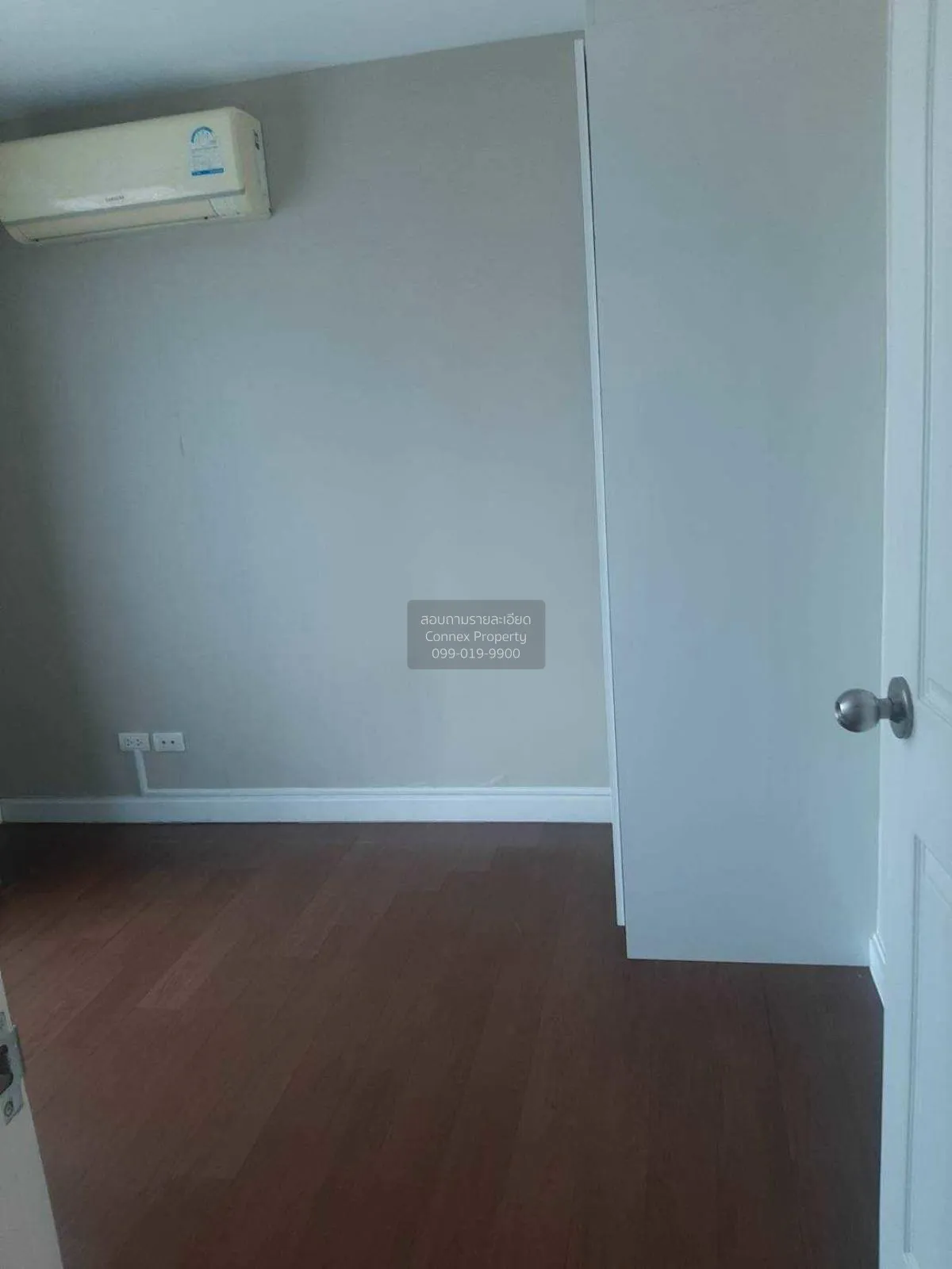 ขายคอนโด  เบ็ล แกรนด์ พระราม 9 MRT-พระราม 9 ห้วยขวาง เขต ห้วยขวาง