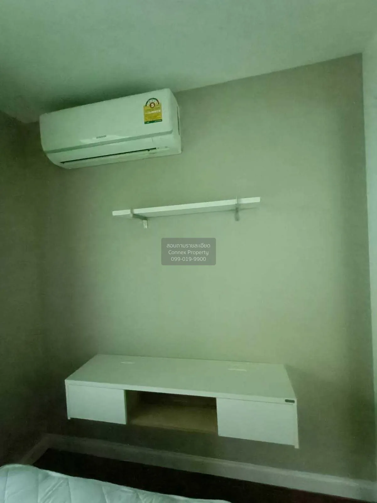 ขายคอนโด  เบ็ล แกรนด์ พระราม 9 MRT-พระราม 9 ห้วยขวาง เขต ห้วยขวาง