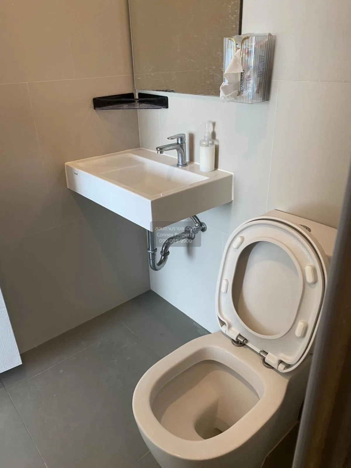 For Sale Condo , Lumpini Place Ratchada - Sathu , BTS-Chong Nonsi 4