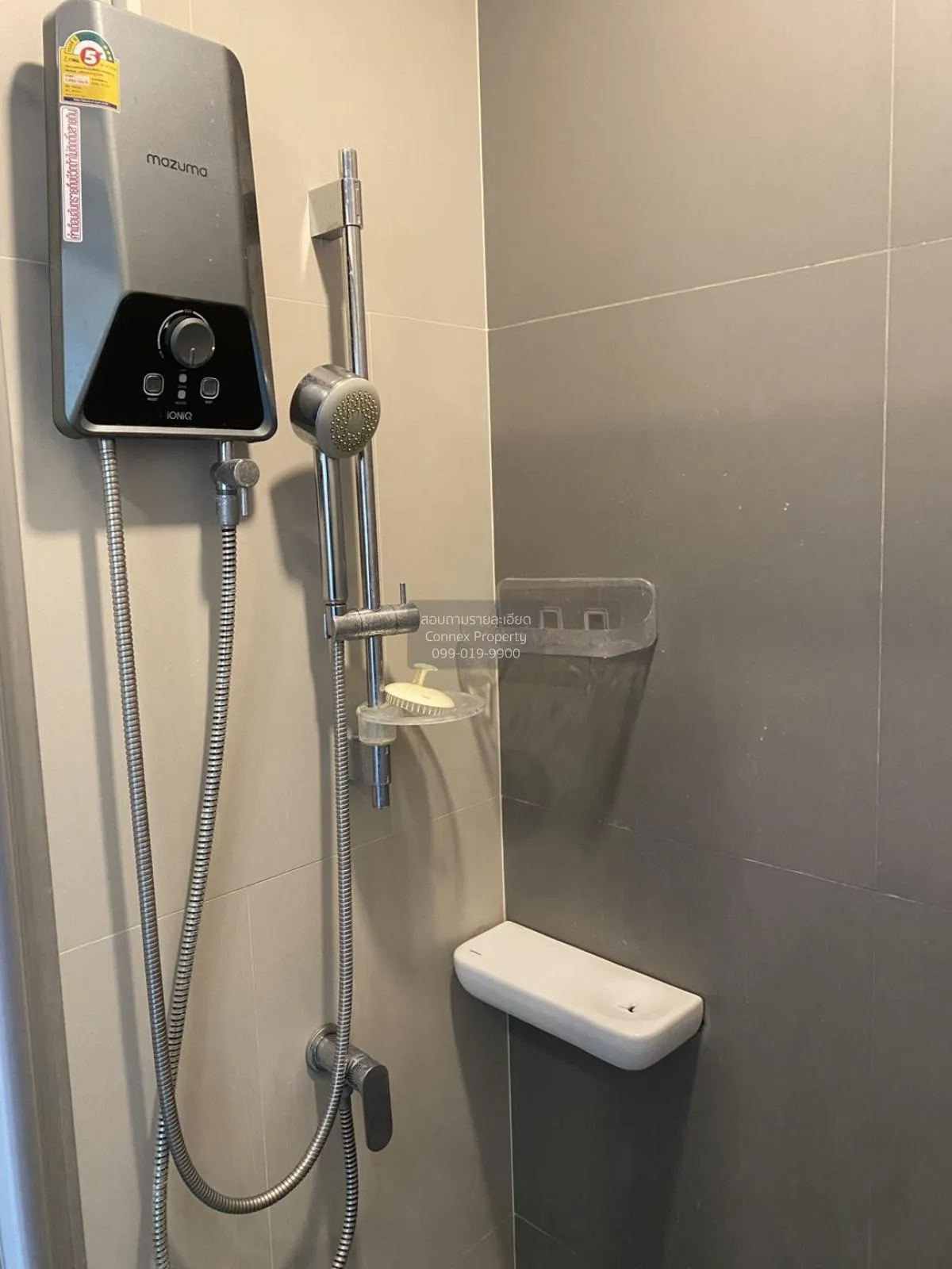 For Sale Condo , Lumpini Place Ratchada - Sathu , BTS-Chong Nonsi