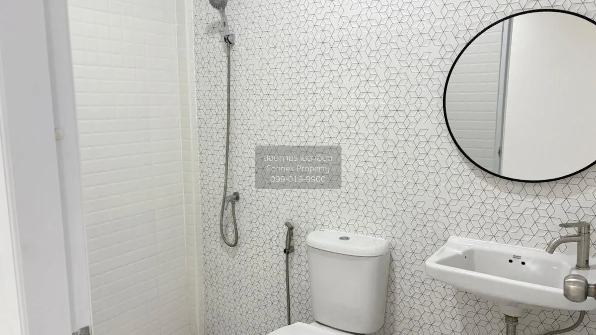 For Sale Townhouse/Townhome  , Baan Jongsuk Wong Sawang 19 , MRT-