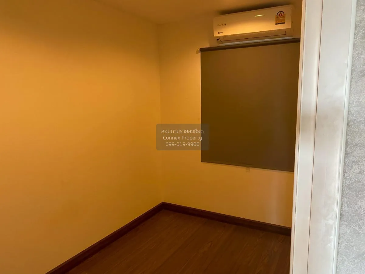 ขายทาวน์เฮ้าส์/ทาวน์โฮม  เดอะ แกลอรี่ & เนเชอร่า เทรนด์ รัตนาธิเบ