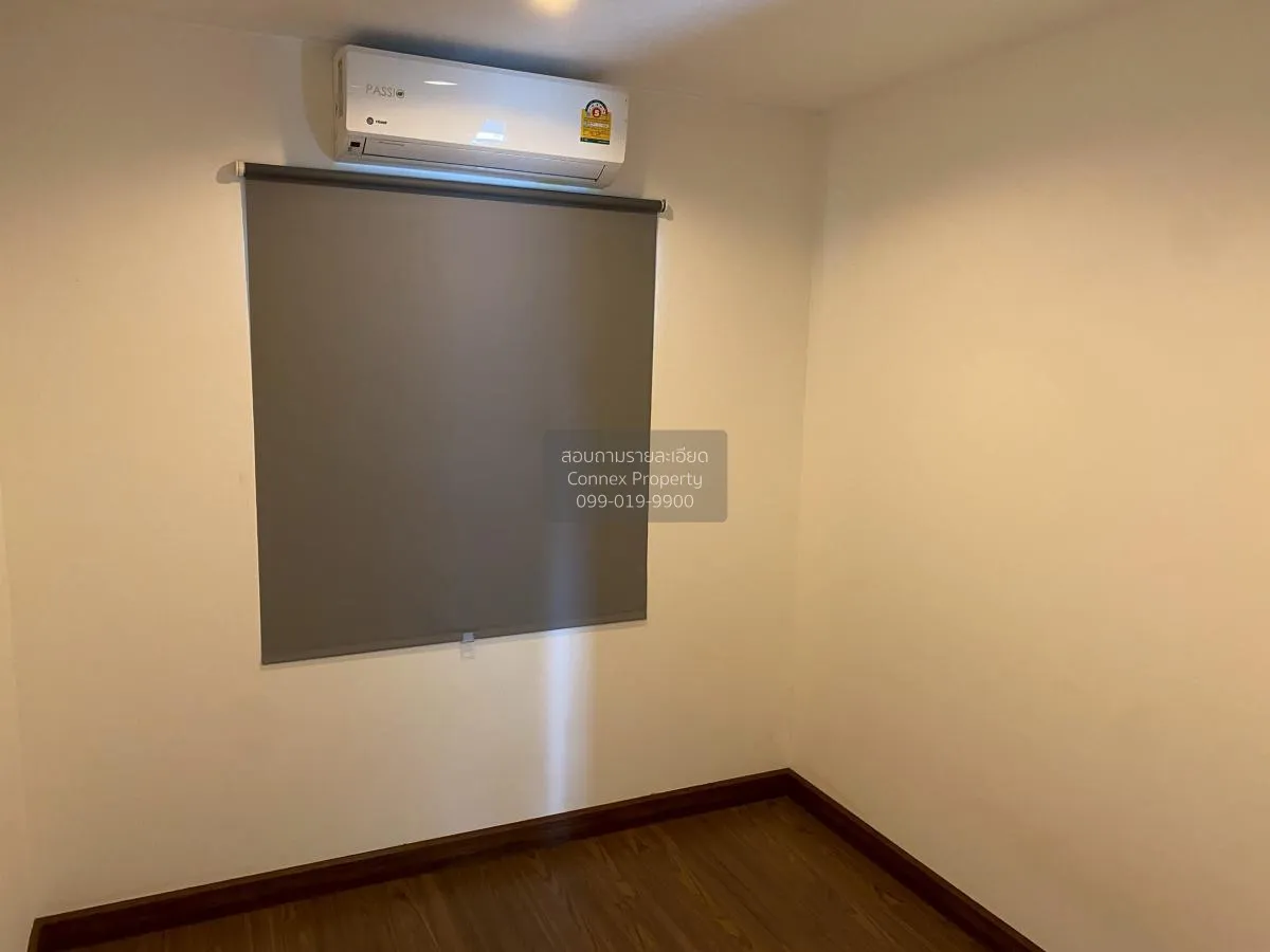 ขายทาวน์เฮ้าส์/ทาวน์โฮม  เดอะ แกลอรี่ & เนเชอร่า เทรนด์ รัตนาธิเบ