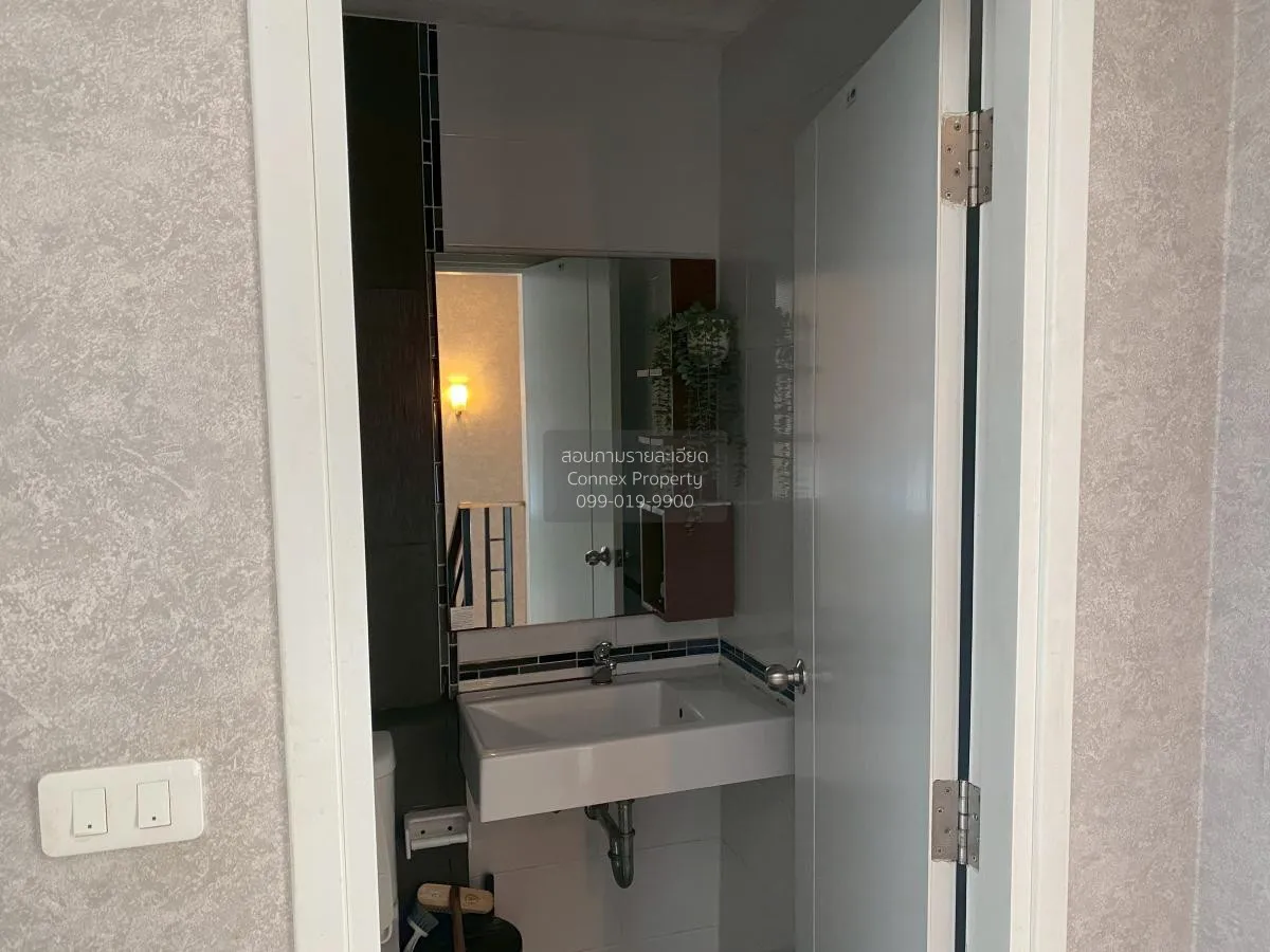 ขายทาวน์เฮ้าส์/ทาวน์โฮม  เดอะ แกลอรี่ & เนเชอร่า เทรนด์ รัตนาธิเบ