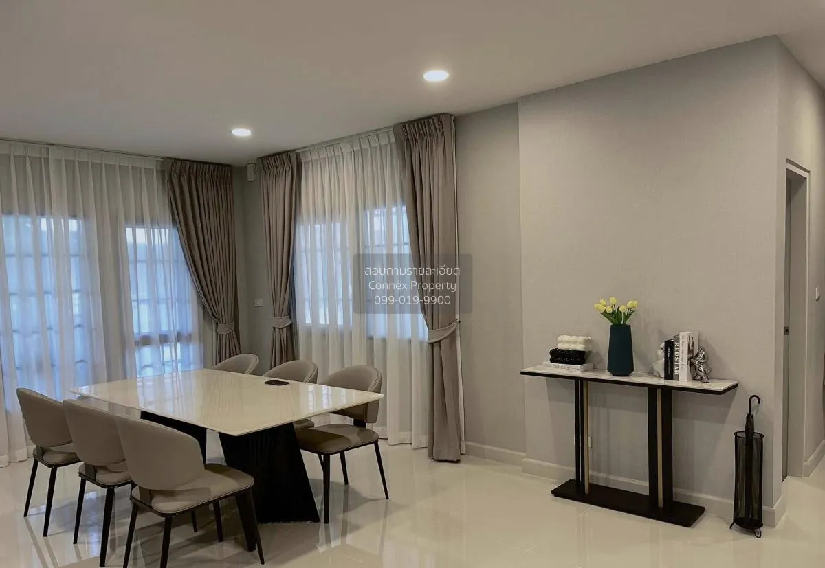 เช่าบ้าน  เซนโทร บางนา - วงแหวน ดอกไม้ เขต ประเวศ กรุงเทพ CX-1197