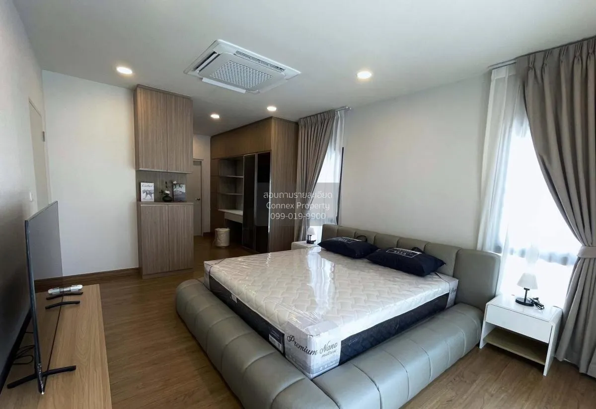 เช่าบ้าน  เซนโทร บางนา - วงแหวน ดอกไม้ เขต ประเวศ กรุงเทพ CX-1197