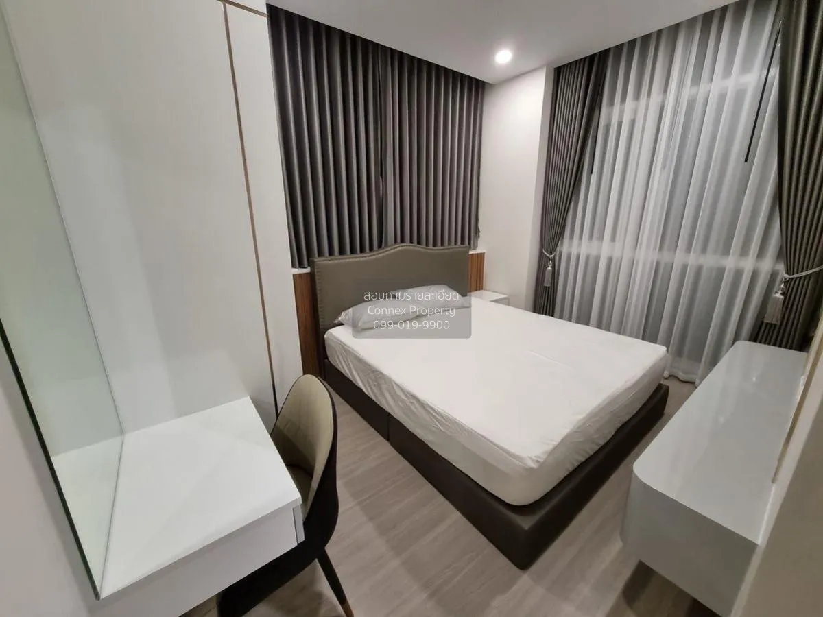 ขายคอนโด  ศุภาลัย พรีเมียร์ สี่พระยา-สามย่าน MRT-สามย่าน สี่พระยา