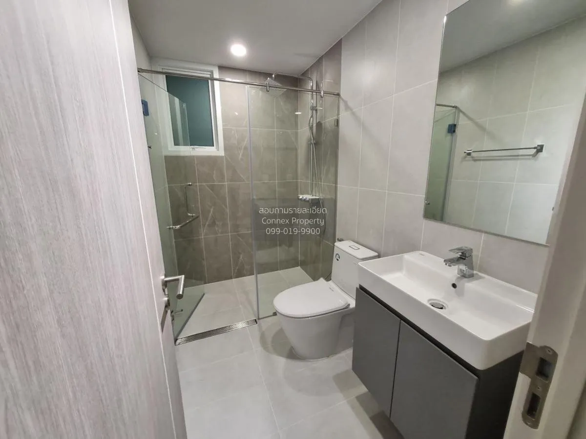 ขายคอนโด  ศุภาลัย พรีเมียร์ สี่พระยา-สามย่าน MRT-สามย่าน สี่พระยา