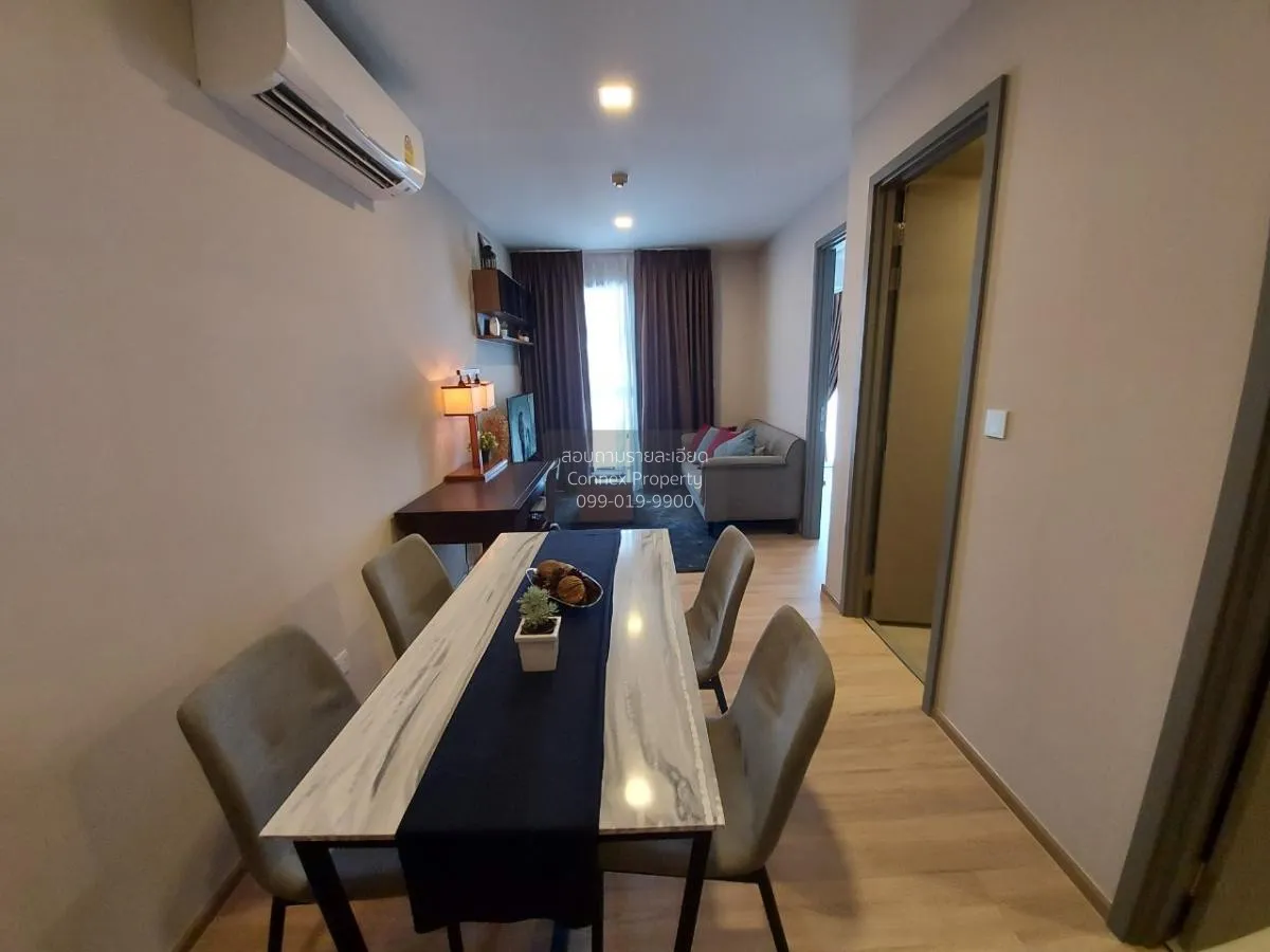 For Sale Condo , Taka Haus , BTS-Ekkamai , Khlong Tan Nuea , Watt 3