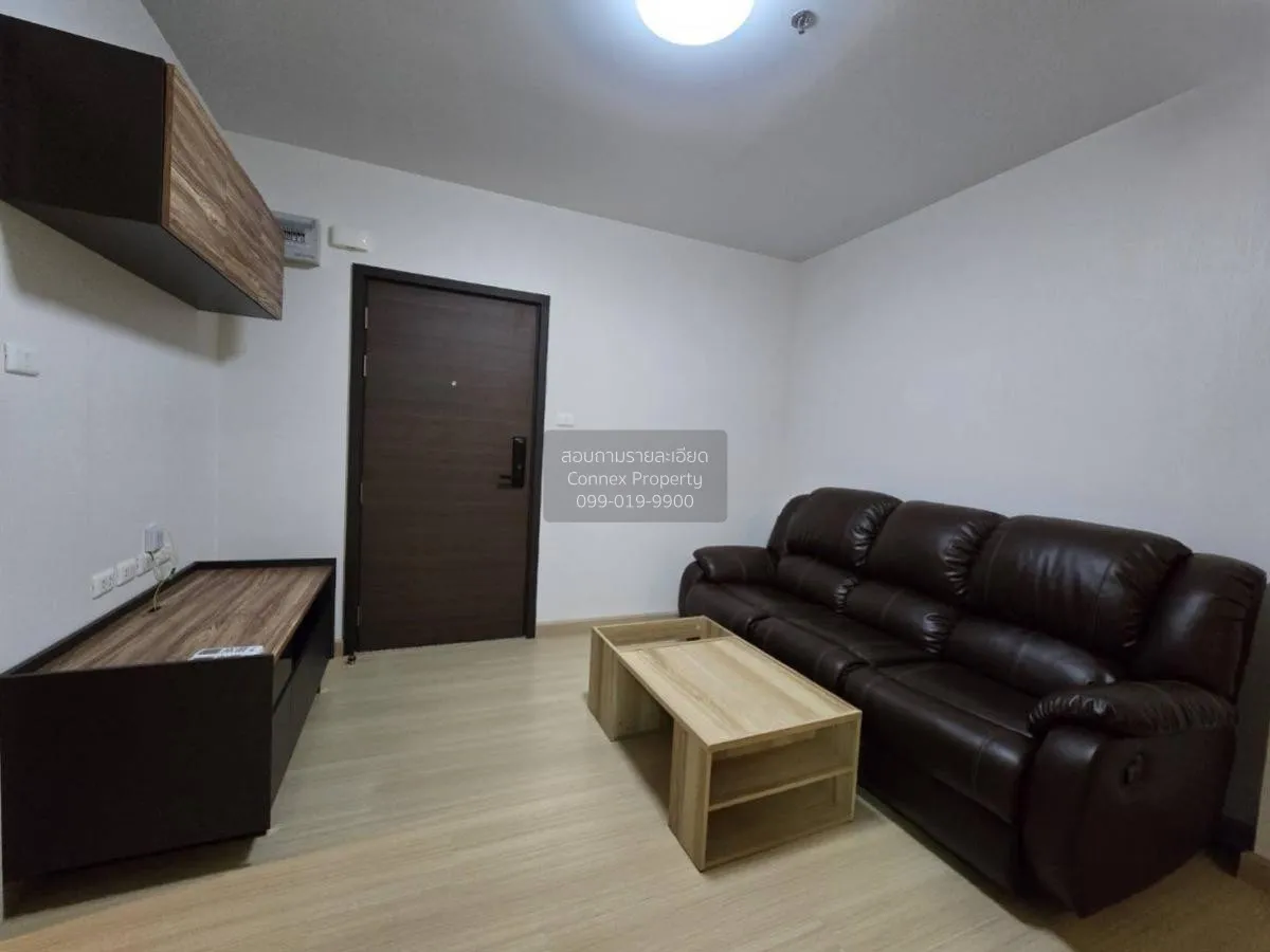 เช่าคอนโด  ศุภาลัย เวอเรนด้า พระราม 9 MRT-พระราม 9 บางกะปิ เขต ห้ 1