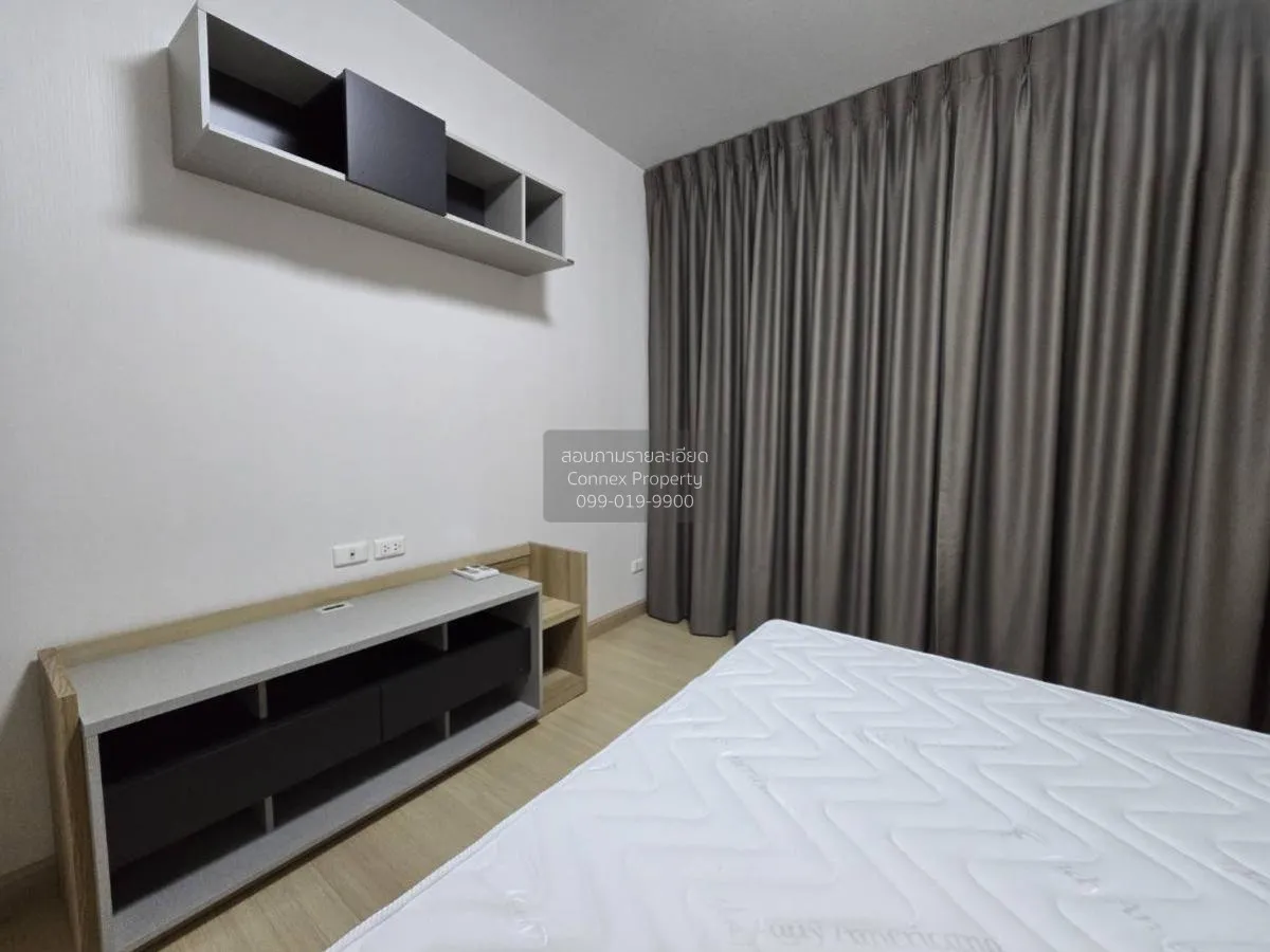 เช่าคอนโด  ศุภาลัย เวอเรนด้า พระราม 9 MRT-พระราม 9 บางกะปิ เขต ห้