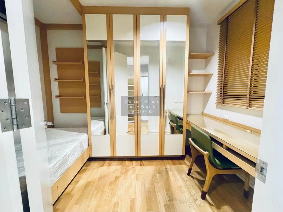 เช่าคอนโด  อมันตา รัชดา MRT-ศูนย์วัฒนธรรมแห่งประเทศไทย ดินแดง เขต