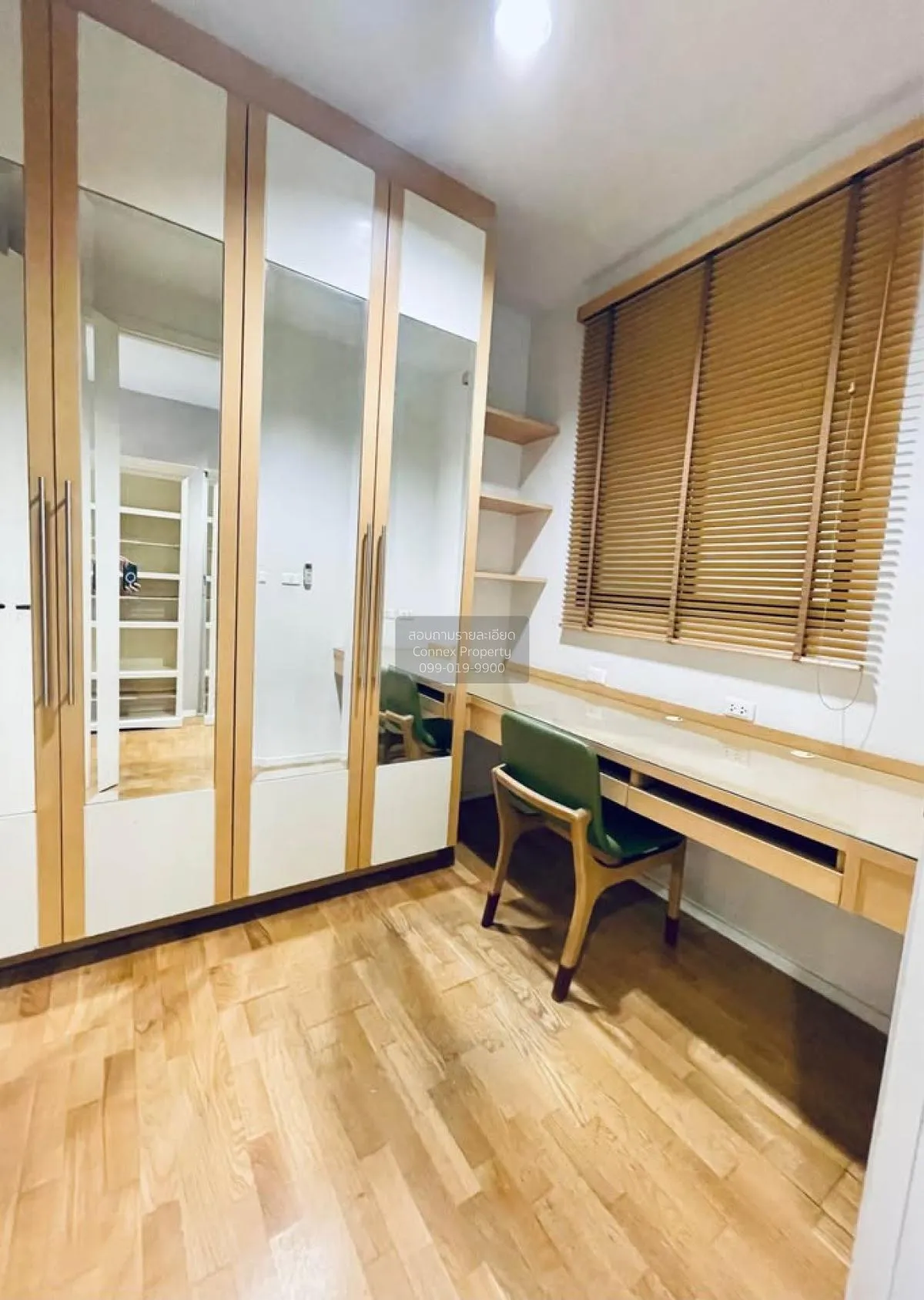 เช่าคอนโด  อมันตา รัชดา MRT-ศูนย์วัฒนธรรมแห่งประเทศไทย ดินแดง เขต