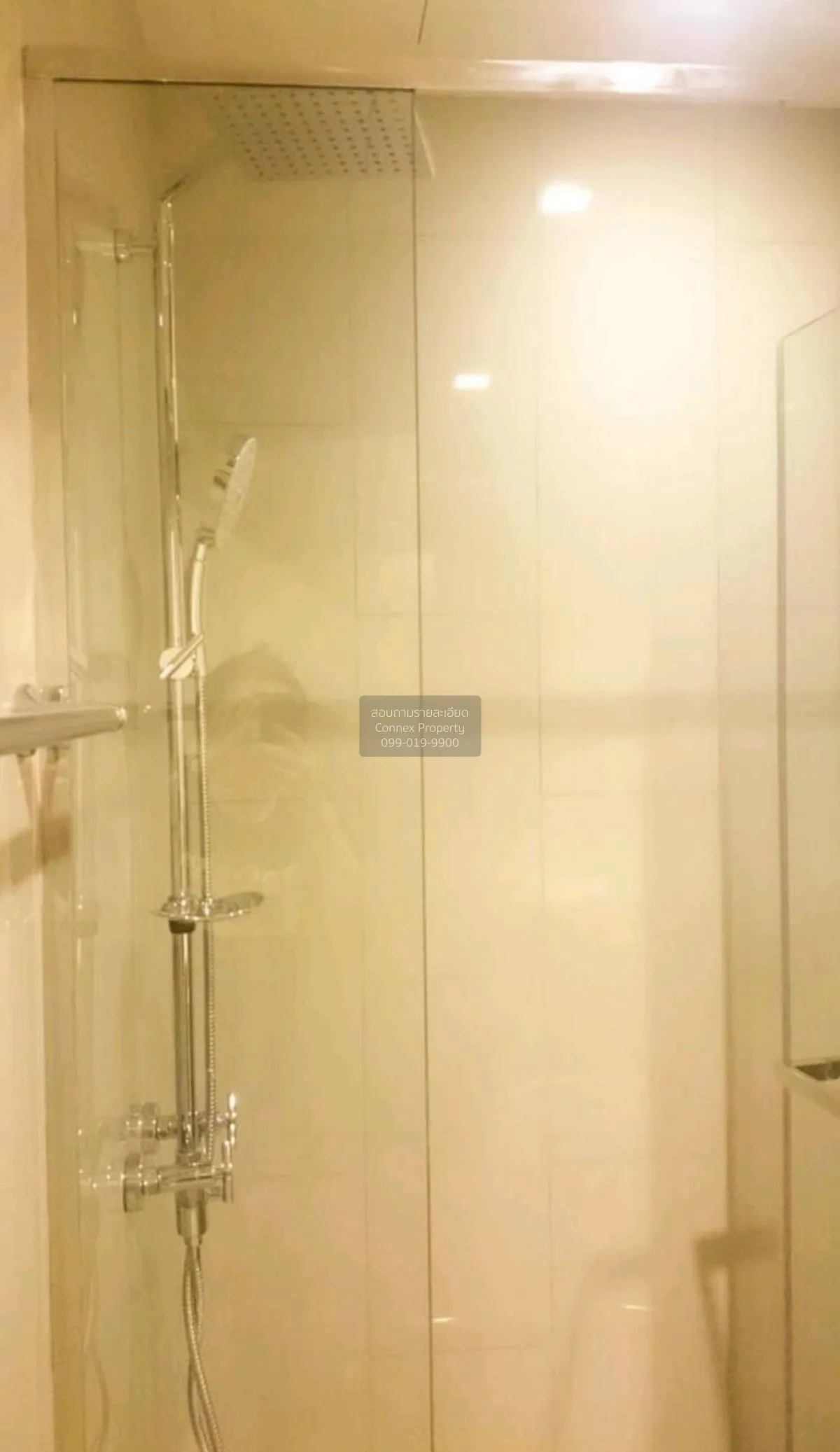 ขายคอนโด  ฮาสุ เฮ้าส์ BTS-พระโขนง พระโขนงเหนือ เขต วัฒนา กรุงเทพ 