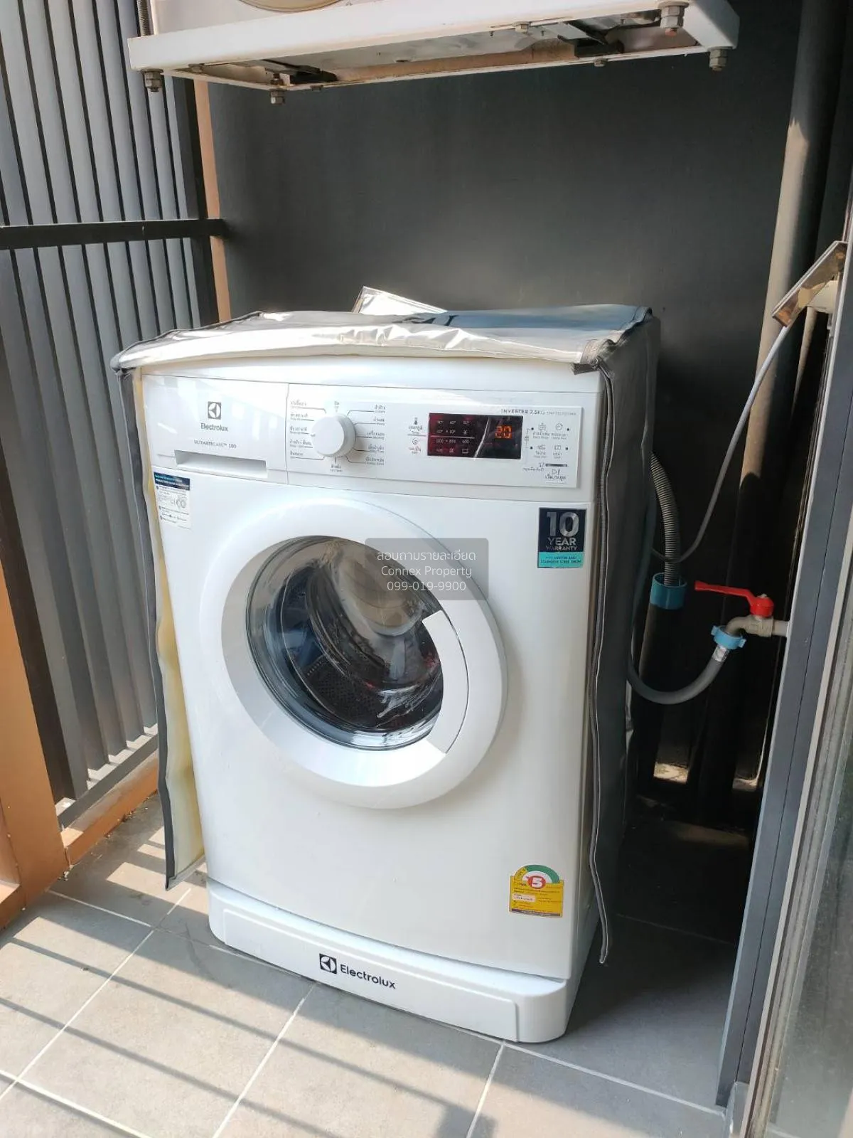 ขายคอนโด  ฮาสุ เฮ้าส์ BTS-พระโขนง พระโขนงเหนือ เขต วัฒนา กรุงเทพ 