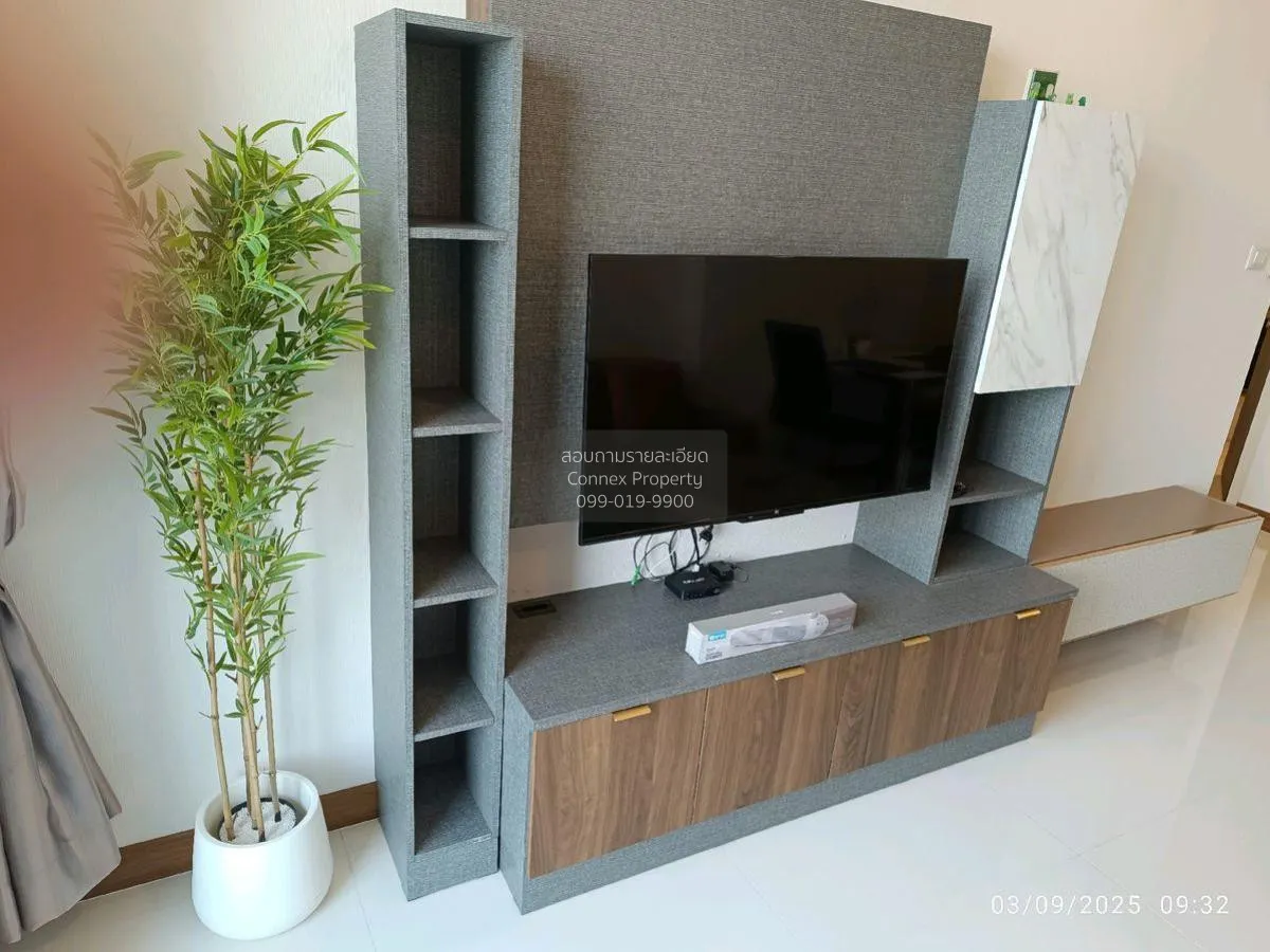 เช่าคอนโด  ศุภาลัย พรีเมียร์ เจริญนคร BTS-คลองสาน คลองสาน เขต คลอ 2