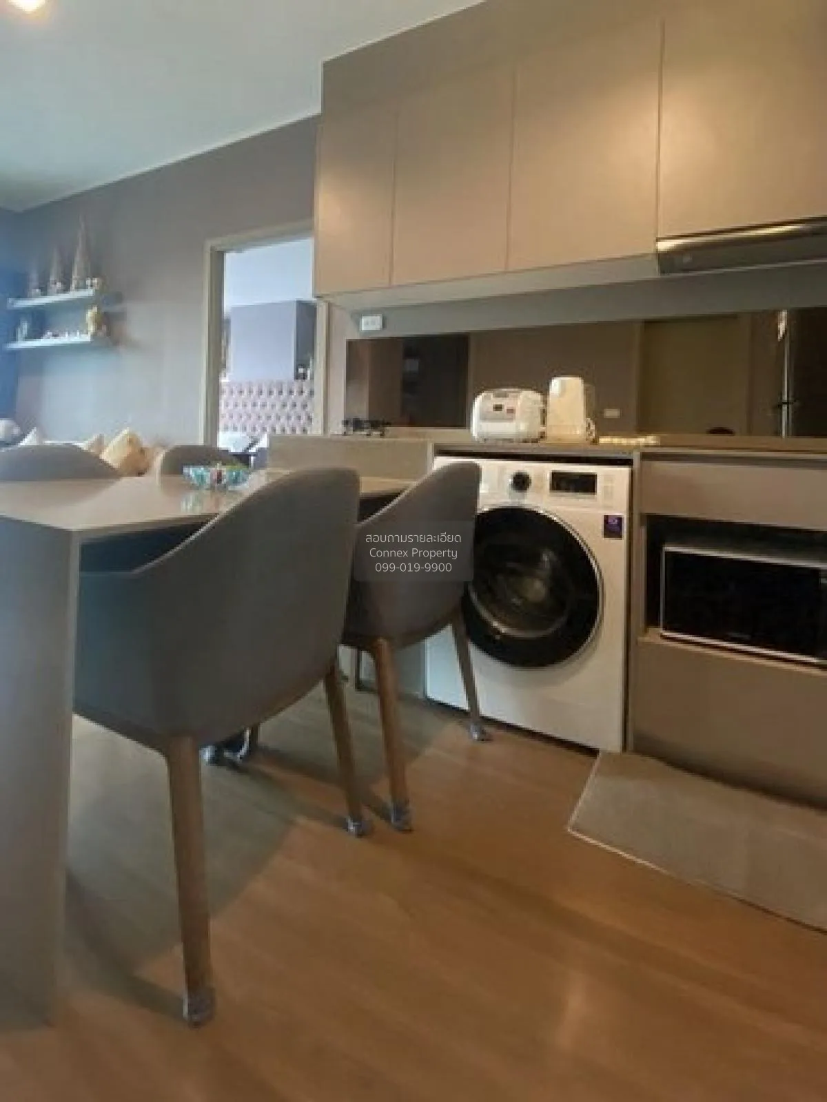 FOR RENT condo , Ideo Sukhumvit 93 , BTS-Bang Chak , Phra Khanong