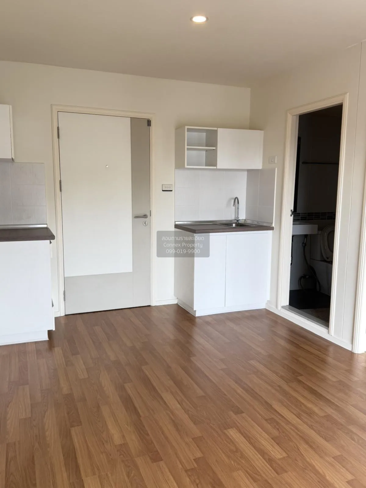 For Sale Condo , The Selected Kaset - Ngamwongwan , BTS-Sena Nikh