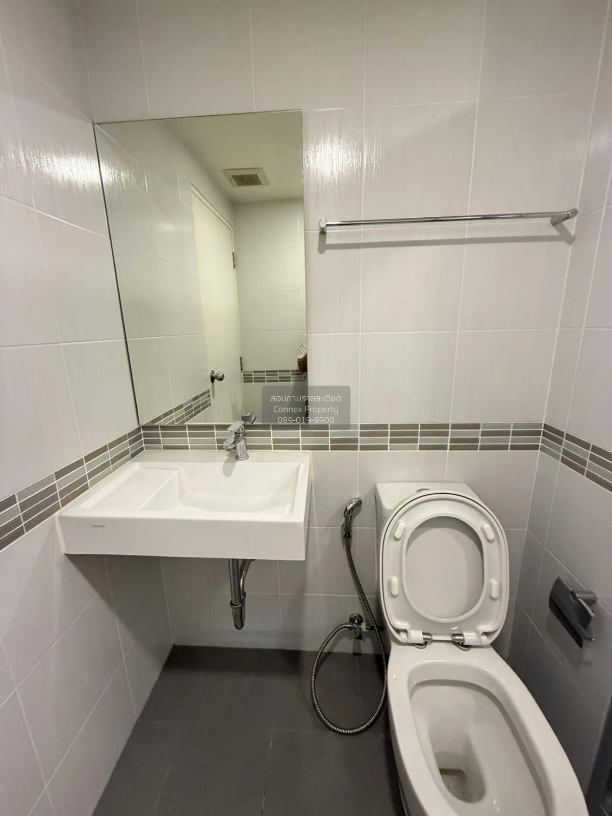 For Sale Condo , The Selected Kaset - Ngamwongwan , BTS-Sena Nikh