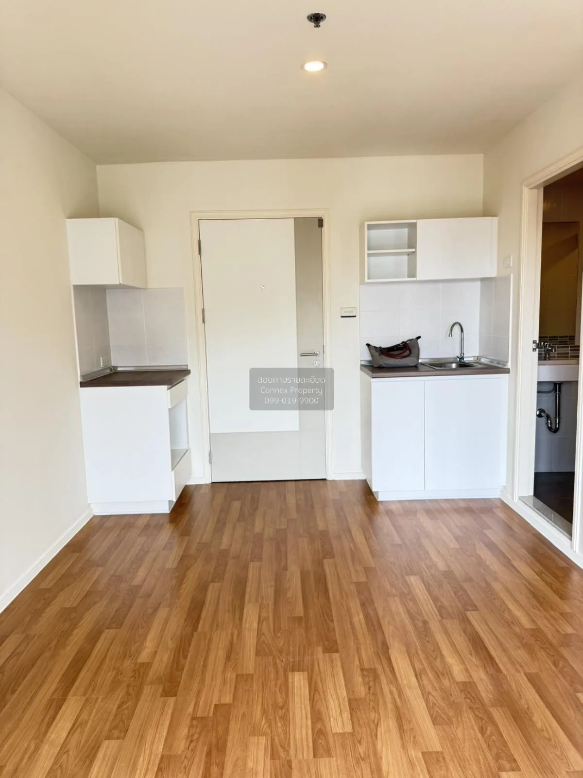 For Sale Condo , The Selected Kaset - Ngamwongwan , BTS-Sena Nikh