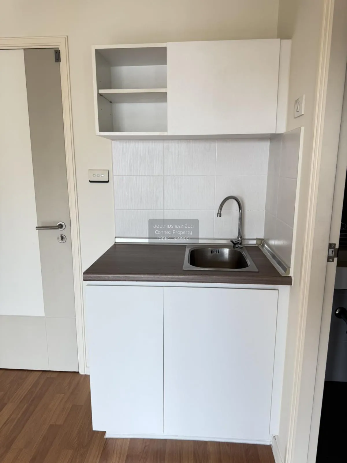 For Sale Condo , The Selected Kaset - Ngamwongwan , BTS-Sena Nikh