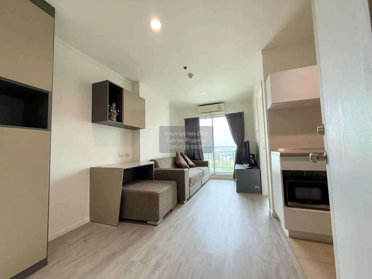 For Sale Condo , Lumpini Ville Prachachuen - Phongphet 2 , Wong S 1