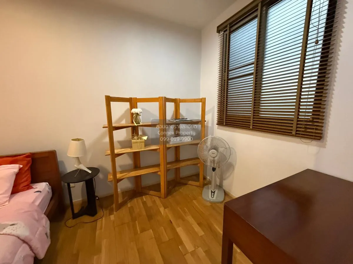 For Sale Condo , Amanta Ratchada , MRT-Thailand Cultural Centre ,