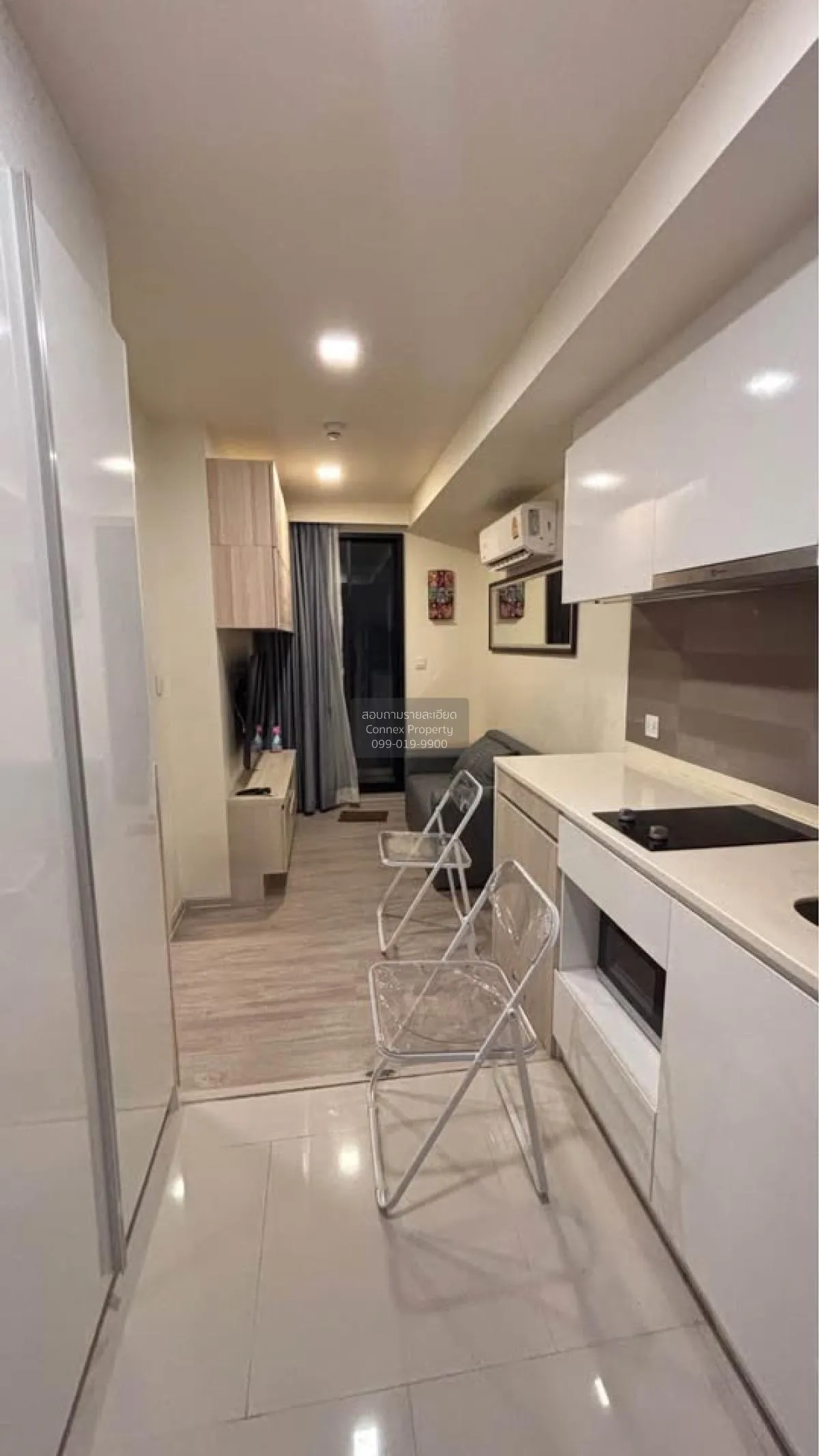 For Sale Condo , Maestro 03 Ratchada -Rama 9 , MRT-Phra Ram 9 , D 2