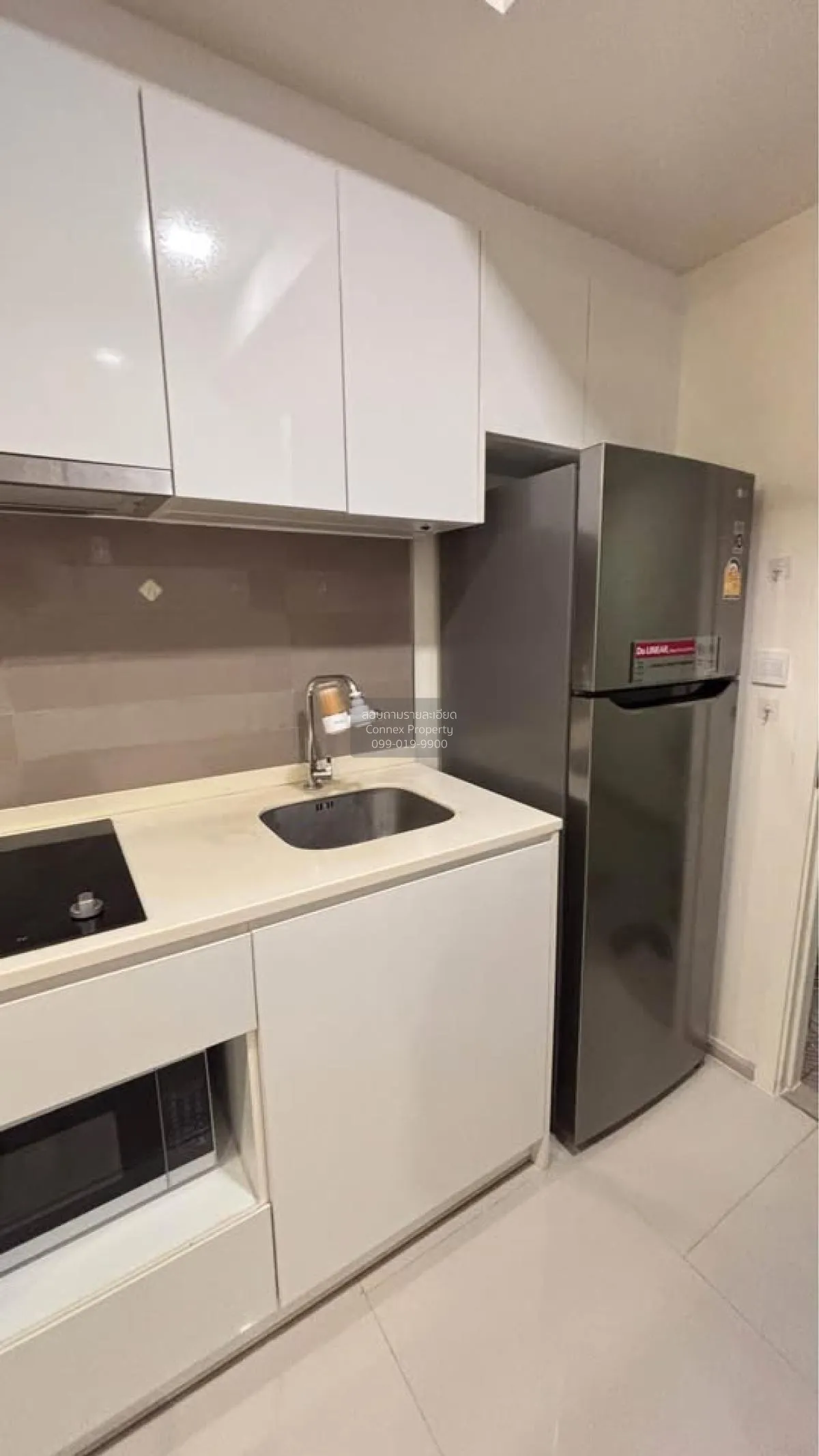 For Sale Condo , Maestro 03 Ratchada -Rama 9 , MRT-Phra Ram 9 , D 3