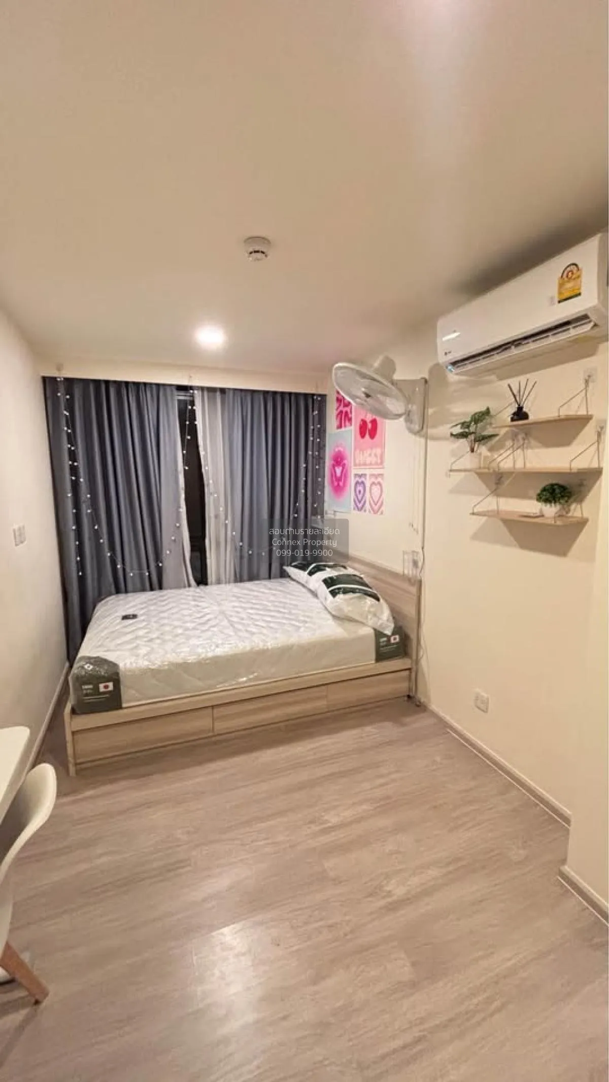 For Sale Condo , Maestro 03 Ratchada -Rama 9 , MRT-Phra Ram 9 , D 4