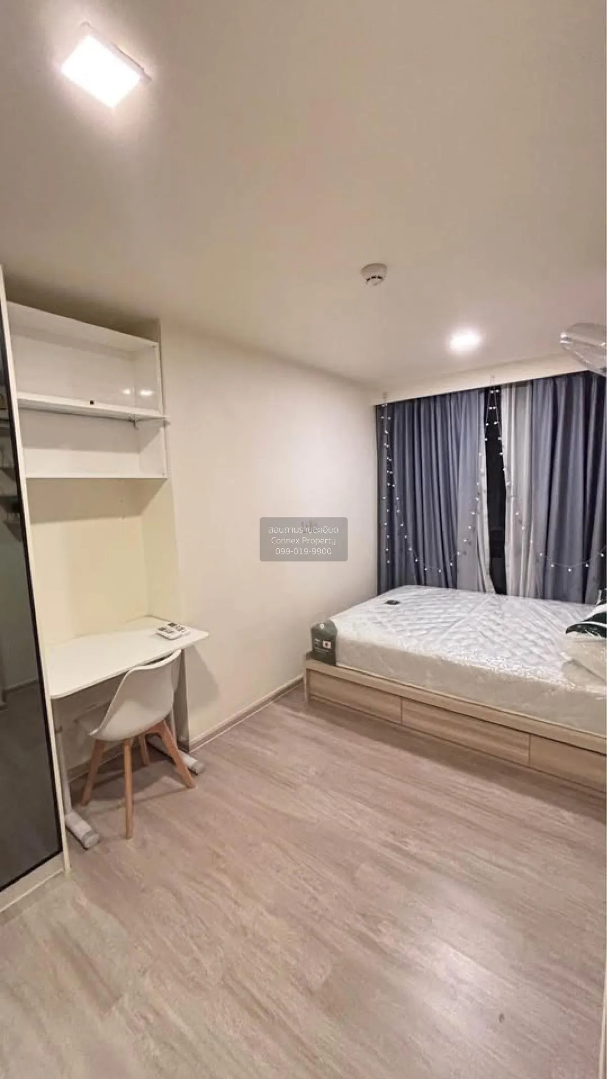 For Sale Condo , Maestro 03 Ratchada -Rama 9 , MRT-Phra Ram 9 , D