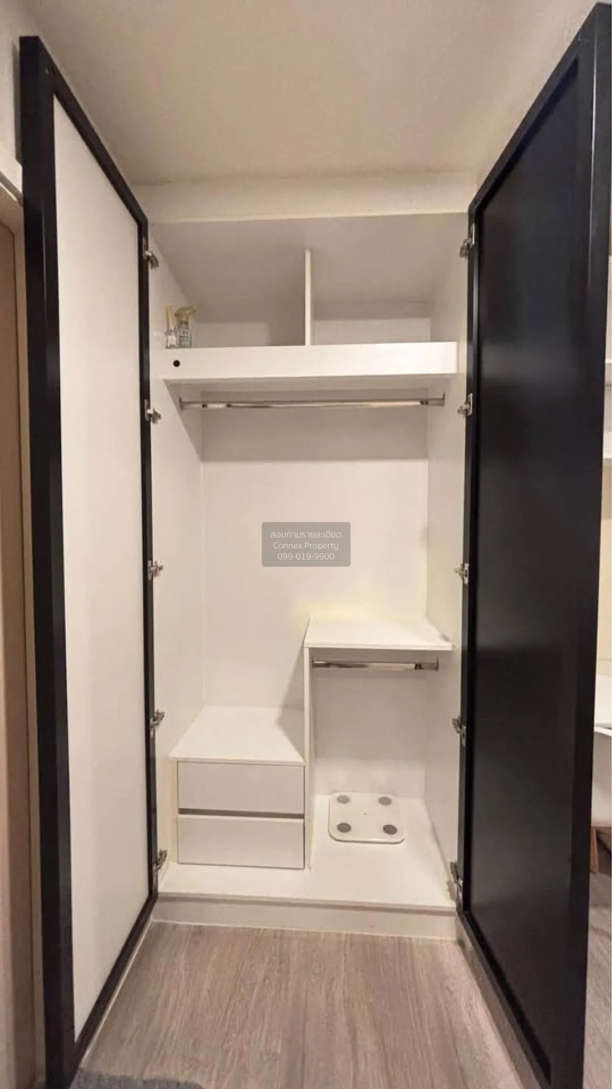 For Sale Condo , Maestro 03 Ratchada -Rama 9 , MRT-Phra Ram 9 , D